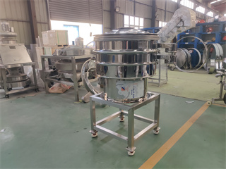 Automatic Cleaning Scraper Vibrating Sieve With Quantity Assured/sifter vibrating/vibro separator machine/vibro screen machine