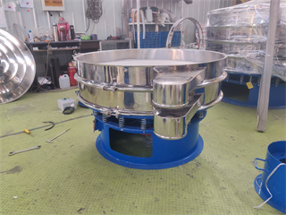 High Precision Sieving Machine Sugar Product/round vibrating screen/grade sifter/sifter vibro sieve/sieve rotary