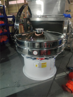 Viscous liquid sieve vibrating sieve machine/ fine powder separator/Tea powder Screening Machine/flour vibrating