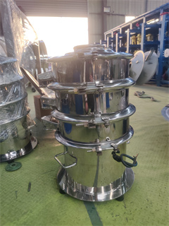 Vibrating Screen Sieve For Sugar Powder /separator mesh/machine screening/industrial sifter/ROTARY SIFTER/screen asphalt