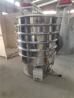 Vibratory Sieve Shaker For Grains And Fine Powder /rotary screen/sieve electric flour/sieve vibrating separator