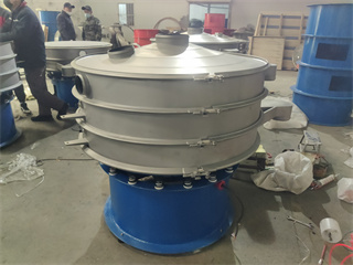 High Efficiency Vibrating Sifter Coconut Milk Powder Sieving Screen /vibrating sieve price/beans sieving machine/Xsxx