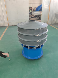 High-yield Stainless Steel Vibrating Sifter For Pharmaceuticals Industry/vibrator screen price/vibrating screen sifter