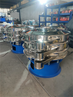 Grain Powder Circular Vibrating Screen/shaker sieve machine/sieve manufacturer/sieve shaker machine/vibrating screen price