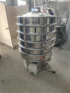 Vibrating Screen|small Vibrating Screen/sieves vibrating machine/wheat mill sieve/vibro screen separator/Circular Vibrating Screen Separator