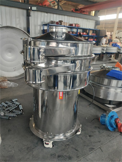 Factory Custom Marble Powder Vibrator Separator/vibrating sieve separator/Wheat Flour Sieving With Vibro Sifter