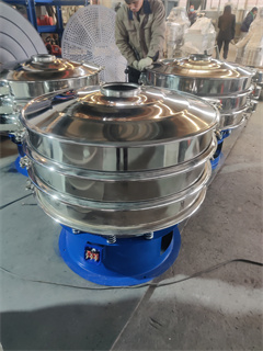 Mud Vibrating Screen Separator/rotary vibration sieve/vibrating screen chemical/vibration powder sieve/bean sieve