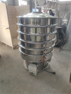 High Efficiency Wheat Flour Vibrating Screen Coffee Powder Sieving /vibro screen separator/vibrating sieve for grain