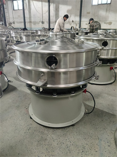 Stainless Steel Screener vibrating/shaker screen/sieve machine vibrating screen/sieve shaker price/Tea powder Screening Machine