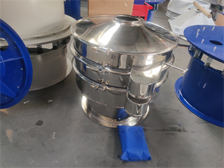 304 Stainless Steel Abrasive Powder Vibratory Sieve/Circular Vibrating Screen Separator/vibrating grading sieve/sieve rotary