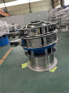 Vibratory Sieve For Food Additive And Chemical Powder /vibro screen separator/vibro screen separator/vibrating sieve for grain