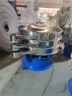 Industry Vibratory Screens For Solids And Liquids/sieve machine vibrating screen/sieve shaker price/fine powder separator