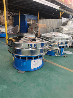 Stainless Steel Vibratory Screen Equipment /vibrate screen mesh/separator sieve/rotary screening machine