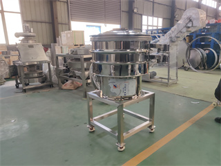 Sweco Carbon Powder Vibrating Screen /mobile sieve/powder rotary vibrating sieve/powdered sugar sieve