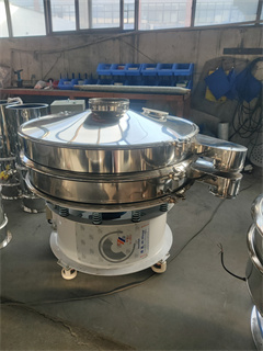 Anti-wear 1 Layer Stainless Steel Abrasive Powder Vibro Screen/screen vibrating machine/rotary screen supplier/pellet sieve