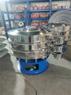 Granules And Powder Coating Vibration Filter Sieve /vibro separator machine/flour mill sieve/classifying vibrating sieve