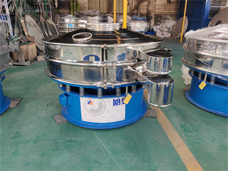 Diameter 800mm Stainless Steel Automatic Fine Powder Round Flour Vibrating Screen /peanut sieving/sieve shaker standard/vibro separator machine