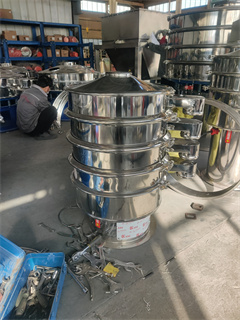 High Precision And High Capacity Soil Sieve Machine Vibrating Sifter /sieve shaker machine/vibrating screen price