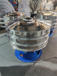 Sugar Product Pigment Vibrating Sieve Round Vibrating Screen/vibration sifting machine/vibratory screening separator