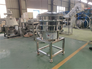 High-end Product Add Edge Vibrating Screen Filter For Spirulina sieving equipment/rotary vibro sieving machine/industri vibrat siev