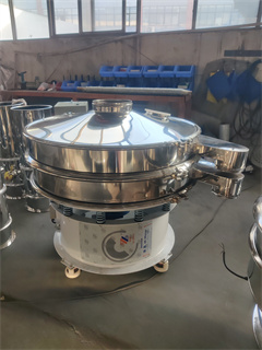 Rotary Vibrating Screen Filter Sieves For Paprika/powder sieving machine/powder vibrator/food sieve manufacturer