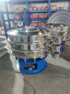 Vertical Sifters Micronized Sieve Machine Vibrating Screen/discharging vibrating screen/Peanut Sieving Machine