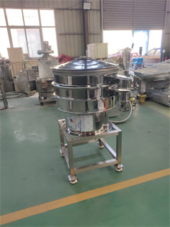 1 Layer Stainless Steel Circular Vibrating Screen /flour mill sieve/machine screen separator/round vibration sieve factory