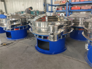 Industrial Circular Vibrating Screen Screening Machine/ vibrating sieve machine/vibrating screen machine