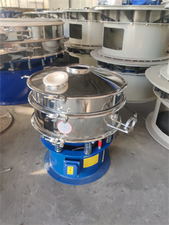 Factory Price Stainless Steel Electric Titanium Dioxide Vibrating Sieve/industrial fine garri powder vibrating sieve shaker/sieve industrial