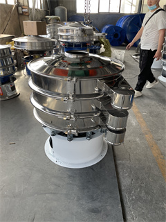 Rotary Vibrating Sieve For Palm Oil With Stainless Steel Wire Mesh /bean sieve/Peanut Sieving Machine/Peanut Sieving Machine