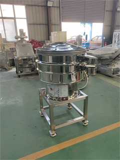 Grain Wheat/corn/rice/cocoa Flour Vibrating Sieves Sifter/Screen vibrating machine/separator vibrating screen/shaker sieve machine