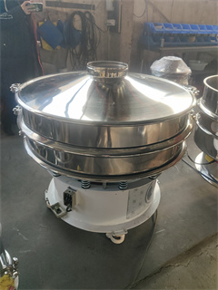 Food Industry Applicable To Particles Liquid Forced Vibration Screen/electronic industry sieve /flour sieve industrial