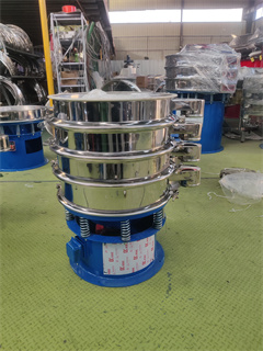 Round Vibrating Screen Vibrating Filter Machine For Powder Or Granules/classifying vibrating sieve/electric flour sifter