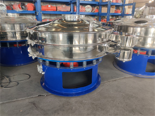 Cassava Powder Three-d Rotary Vibrating Sieve Screen Machine /vibro saparater/rotary vibro sieving machine