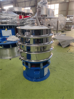 Sand Sifting Machine circular vibration sieving machine/round vibro screening machine/vibration siever/vibrating screen sieve