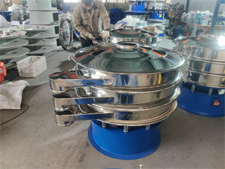 Round Vibrating Screen For Separating Baobab Powder Sifter Machine /vibration siever/vibratory screening