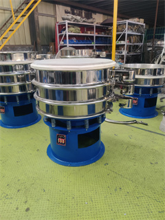 Fully Enclosed Stainless Steel 1-4 Layer Rotary Corn Starch Powder Food Grade Vibrating Screen/grade sifter/vibrating powder