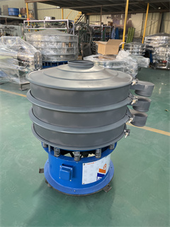 Sifter For Premix Flour/vibrating screen sieve/vibration powder sieve/rotary sieve machine/sifter vibrating