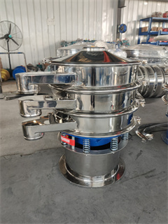 Noiseless Automatic Rotating Vibrating Rotary Sieve /vibro sieve/vibro sifter machine/sieves vibrating machine