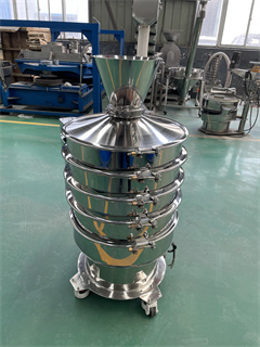 Soybean Powder sifter vibro sieve/vibration sifting machine/vibratory separator screen/sifter vibro sieve/powder sieve