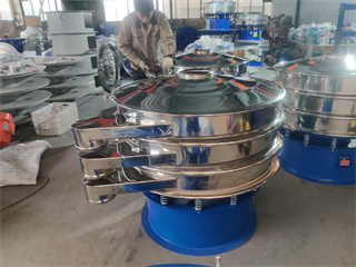 Rotary Vibrating Screen Machine For Powder Separator Grading/vibratory screening/vibrating screen sieve