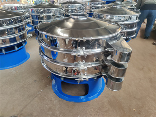 High Capacity Circular Sieving Sifter Pollen Powder Vibrating Screen /tainless steel Vibrating dewater deoil machine