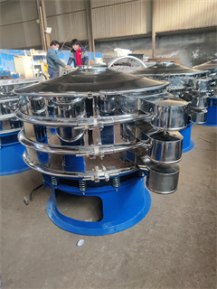 Stainless Steel Food Grain Powder Vibrating Screener Vibration Screen Machinery For Food Powder Grading Machine