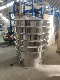 Electric Vibration Screen Flour Vibrating Sifter From China Sieve Machine/vibrating screen machine price/chemical screen vibrator