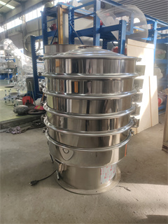 Manufactures Supply Rotary Vibrating Screen Machine With Factory Price/flour mill sieve/machine screen separator/round vibration sieve factory