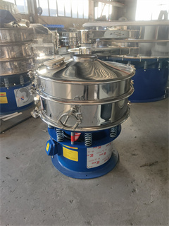 Stainless Steel 304 Food Spice Powder Cheap Vibratory Screen/sieve machine powdercoating/4 Decks Vibrating Screen