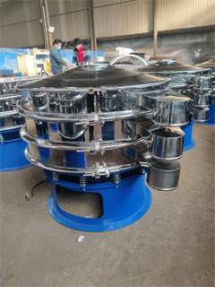 Stainless Steel Food Grain Powder Vibrating Screener/sieve vibrating separator/sieves vibrating machine/wheat mill sieve