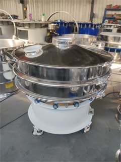 Rotary Vibro Machine Electric Vibrating Industrial Flour Sifter/  rotary vibrating screen filter sieve/sieve shaker sieve shakers price vibrating size