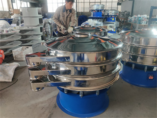 Round Type Vibrator Sieve Vibrating Screen Machine For Oregano Spice Powder/SIEV SHAKER/round vibrating screen