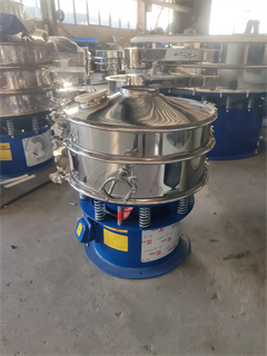 20 Micron Sieve Stainless Steel Vibration Screen Flour Mill Sifter /ROTARY SIFTER/sieve flour/sieves price/sieves vibro